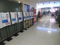 点击看大图 -成都军建医院·疤痕诊疗中心