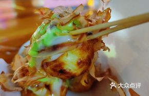 Tomato Octopus Takoyaki