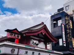 -浅草寺