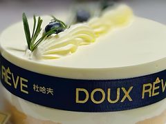 6英寸香草海盐裸蛋糕1个-杜哈夫DOUX RÊVE·生日蛋糕(日月光店)