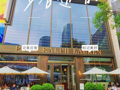 -Ralph’s Coffee(北京三里屯店)