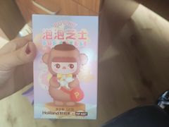 -野人牧坊Gelato(天津南开大悦城店)