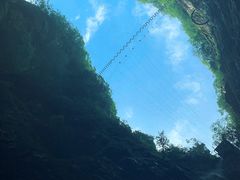 -贵阳猴耳天坑·极限酷玩公园