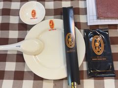 -文东记(马里士他店)