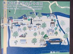 -黄埔古港