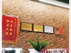 -渡海小渔村.老辈日照菜