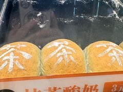 -衣裳街历史文化街区