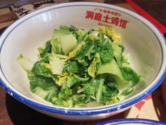 毛白菜-洞庭土菜馆(天河北总店)