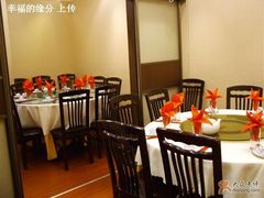 包厢-国人川菜(李家村建东街店)