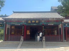 -千佛山风景名胜区