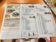 -萨莉亚意式餐厅(护国新天地店)