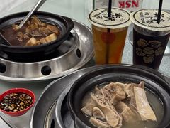 -新峰肉骨茶(总店)