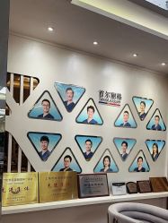 -上海首尔丽格医疗美容医院