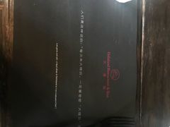 -大理岛·精品云南菜·音乐餐厅
