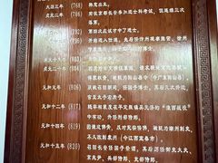 -韩文公祠