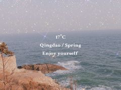 -小麦岛公园