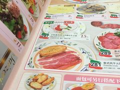 菜单-萨莉亚意式餐厅(桃浦路店)