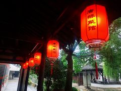 -黎里古镇