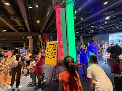-香港科学馆