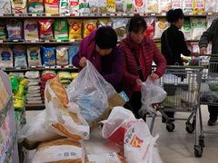 -永辉超市(鲁谷店)