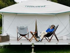 -硗碛藏寨·神木垒景区