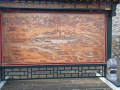 -紫竹院公园冰场