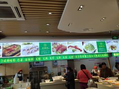 门面-素满香·素食自助餐(苏州·临顿路店)