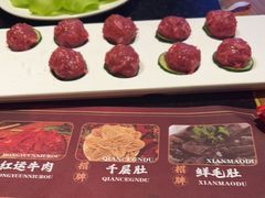 -红运火锅·中国名火锅·国风演绎(省体店)