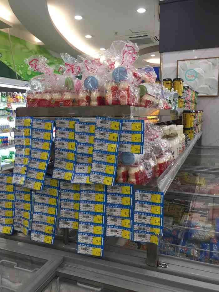 京沪时代购物中心-"无锡橙v有特权来过这边之后,慢慢的还蛮.