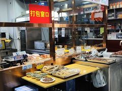 -二张农家菜(天通苑店)