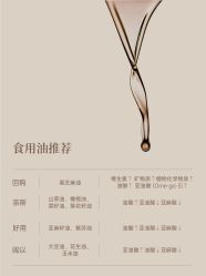 -广禾堂月子餐(国妇婴店)