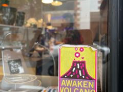 -Cafe del Volcan(永康路店)