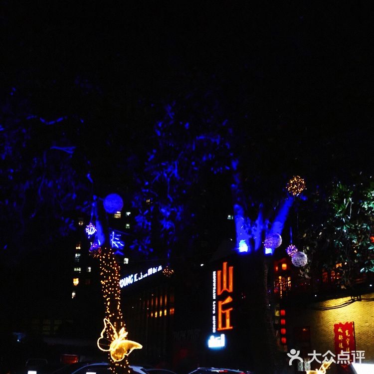 你不知道的义乌夜生活|建议收藏