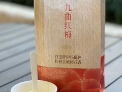 -万象影城(杭州万象城IMAX激光店)