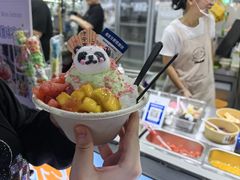 -大学城夜市