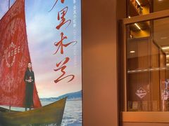 -霸王茶姬(上海恒基名人店)