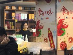 -小民大排档(光谷店)