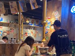 -韩山葵烤肉(太古里店)