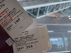 -全日本空输株式会社(上海办事处)