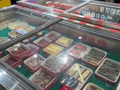 -小妖君串捞火锅(黄屯店)