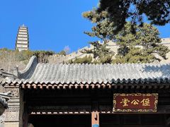 -雁门关景区