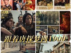 -万达影城(西铁营万达广场IMAX店)