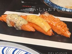 帝王火炙拼盘-古田居·特色寿司料理(星之岛旗舰店)
