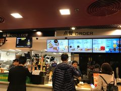 -麦当劳(花城大道华穗路店)