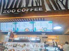 -ZOO COFFEE动物园咖啡(望京锐创店)