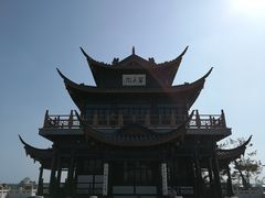 -河北省第三届（邢台园博园）园林博览会