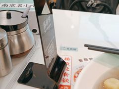 -苏晓玥·手作江南小吃(深圳北站店)