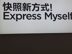 -方快-照相馆(松江开元地中海店)