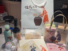 -镇江中国醋文化博物馆