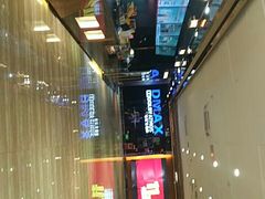 -中影佰纳国际影城DMAX(花都广百广场店)